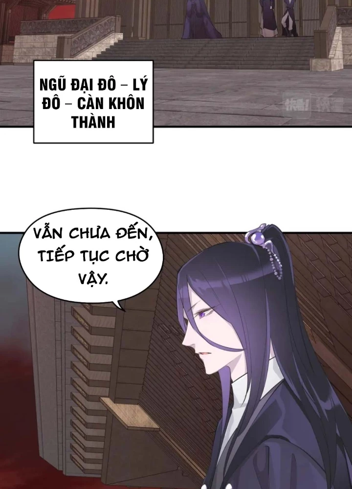 Tối Cường Thiên Đế Hệ Thống Chapter 56 - 15