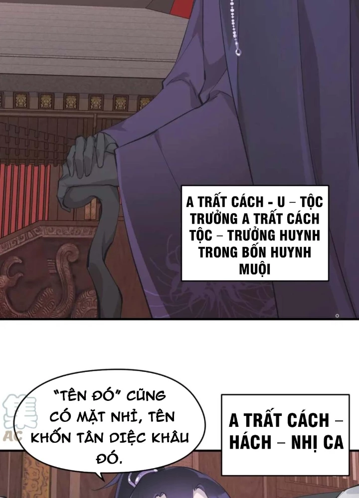 Tối Cường Thiên Đế Hệ Thống Chapter 56 - 17