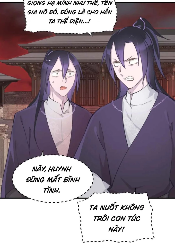 Tối Cường Thiên Đế Hệ Thống Chapter 56 - 43