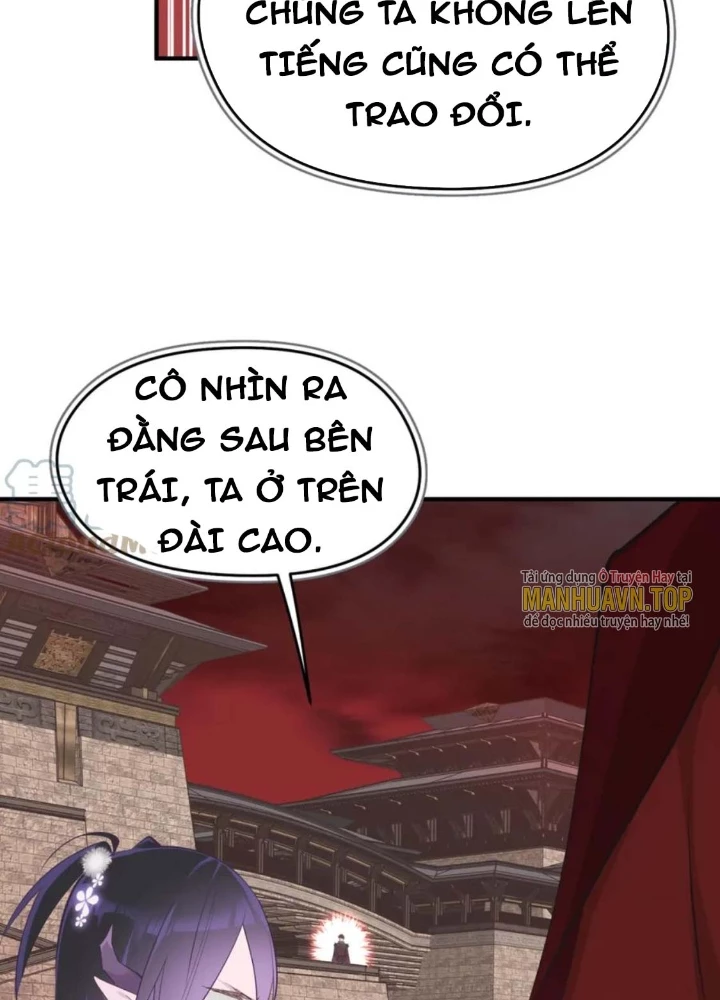 Tối Cường Thiên Đế Hệ Thống Chapter 56 - 77