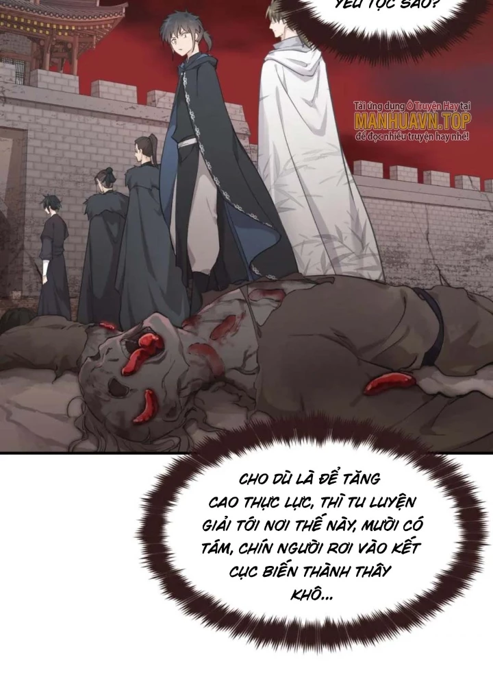 Tối Cường Thiên Đế Hệ Thống Chapter 57 - 13
