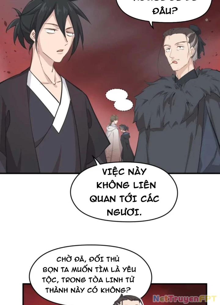 Tối Cường Thiên Đế Hệ Thống Chapter 57 - 17