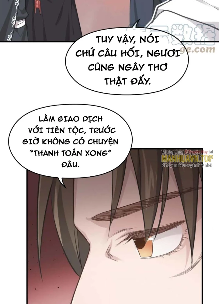 Tối Cường Thiên Đế Hệ Thống Chapter 57 - 39