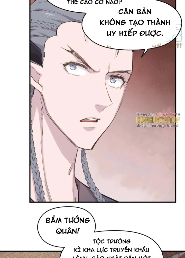 Tối Cường Thiên Đế Hệ Thống Chapter 57 - 47