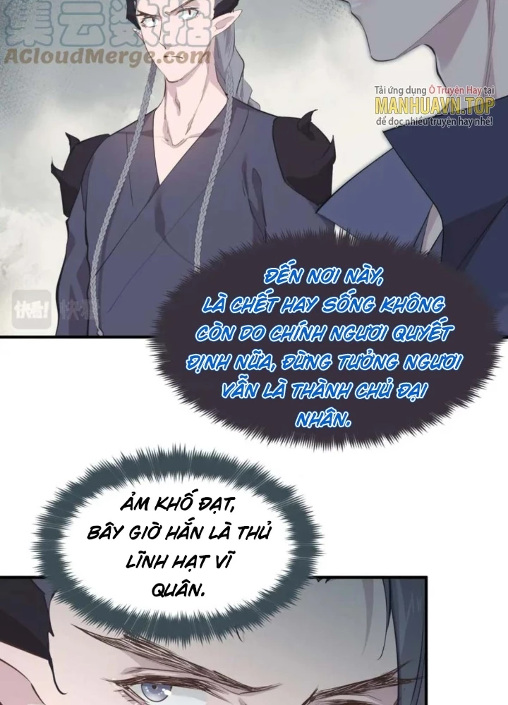Tối Cường Thiên Đế Hệ Thống Chapter 57 - 55