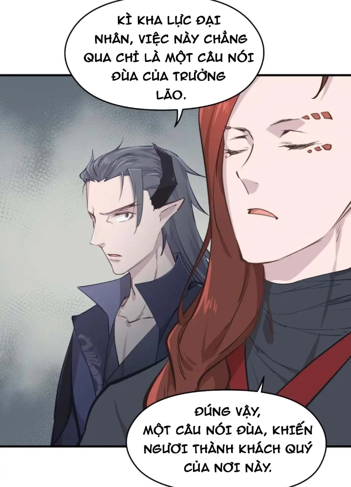 Tối Cường Thiên Đế Hệ Thống Chapter 57 - 65