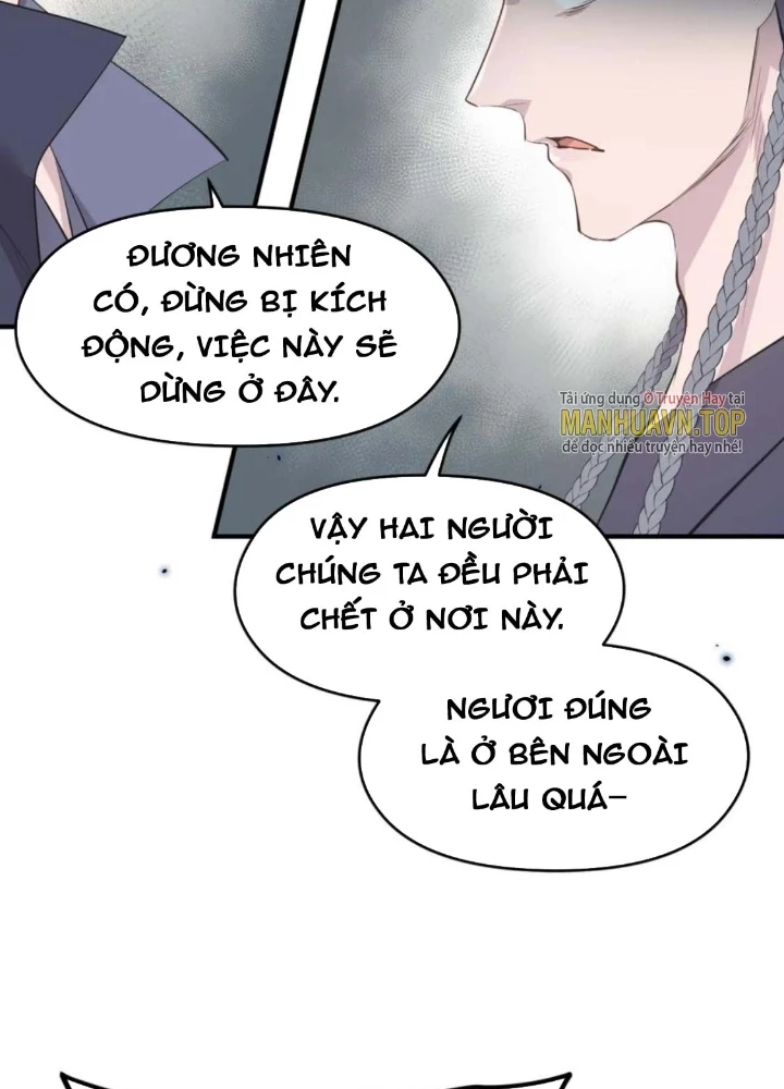 Tối Cường Thiên Đế Hệ Thống Chapter 57 - 87