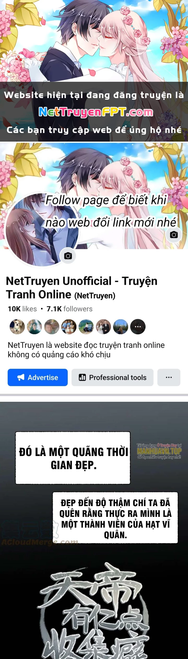 Tối Cường Thiên Đế Hệ Thống Chapter 59 - 1