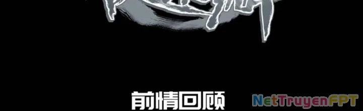 Tối Cường Thiên Đế Hệ Thống Chapter 59 - 2