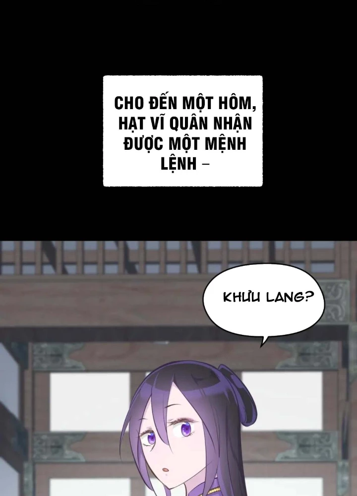 Tối Cường Thiên Đế Hệ Thống Chapter 59 - 3
