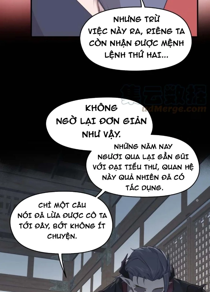 Tối Cường Thiên Đế Hệ Thống Chapter 59 - 17