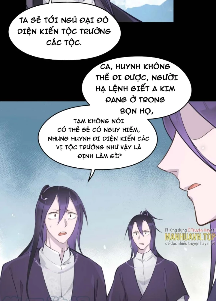Tối Cường Thiên Đế Hệ Thống Chapter 59 - 83