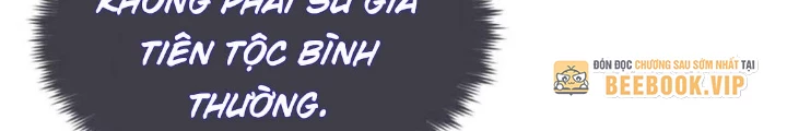 Tối Cường Thiên Đế Hệ Thống Chapter 59 - 116