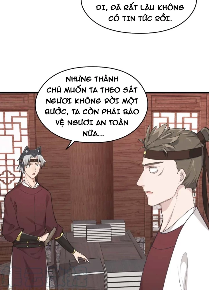 Tối Cường Thiên Đế Hệ Thống Chapter 60 - 13