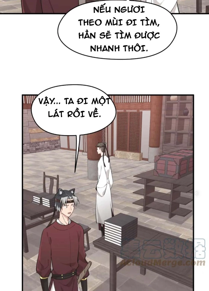 Tối Cường Thiên Đế Hệ Thống Chapter 60 - 17