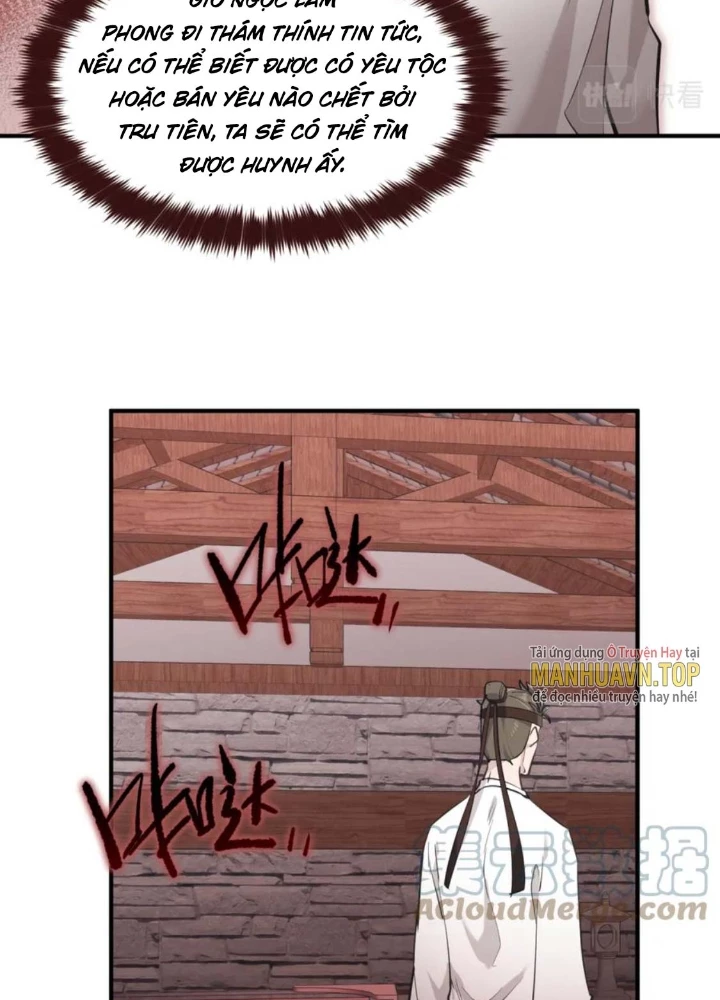 Tối Cường Thiên Đế Hệ Thống Chapter 60 - 21