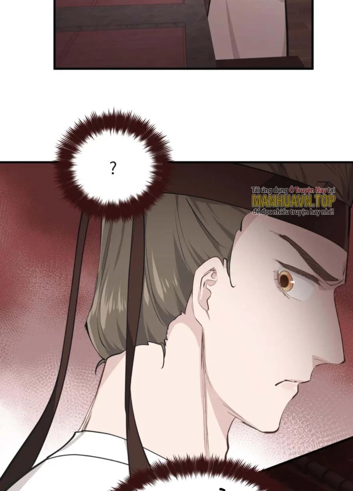 Tối Cường Thiên Đế Hệ Thống Chapter 60 - 23