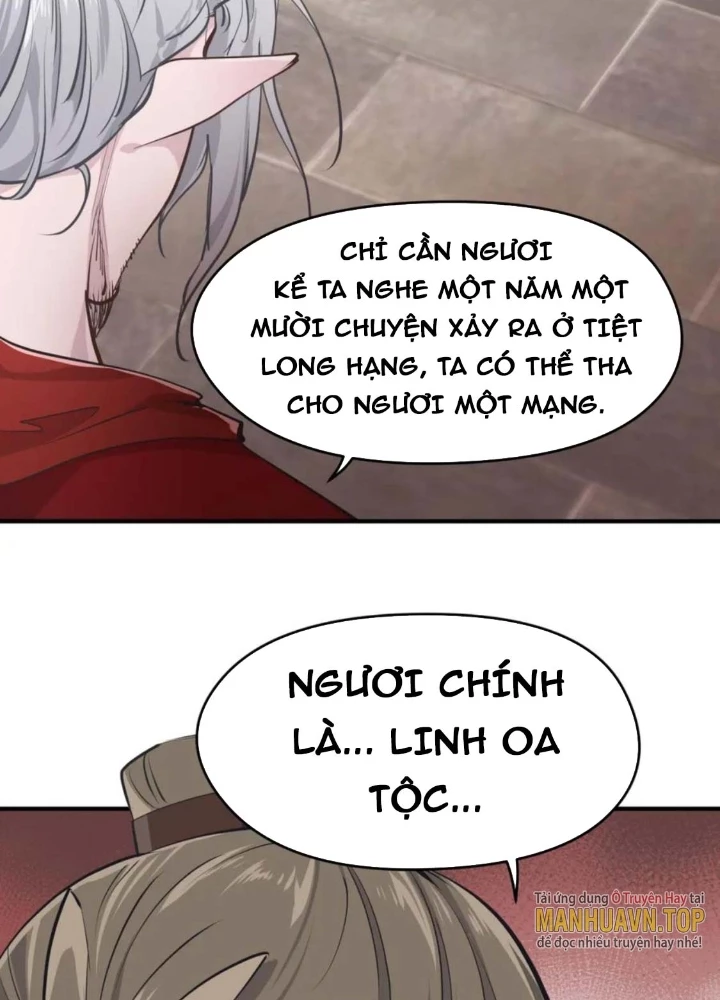 Tối Cường Thiên Đế Hệ Thống Chapter 60 - 43