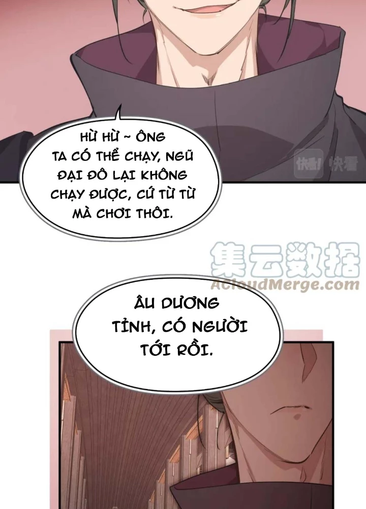 Tối Cường Thiên Đế Hệ Thống Chapter 60 - 69