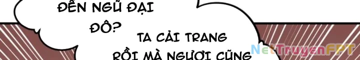 Tối Cường Thiên Đế Hệ Thống Chapter 60 - 74