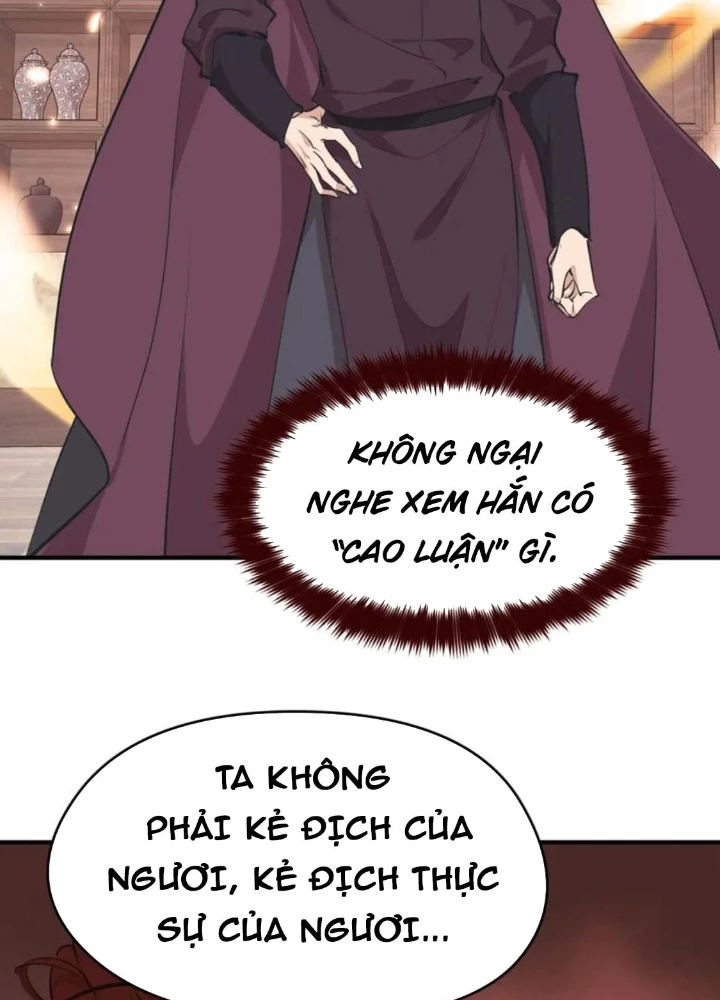 Tối Cường Thiên Đế Hệ Thống Chapter 61 - 41