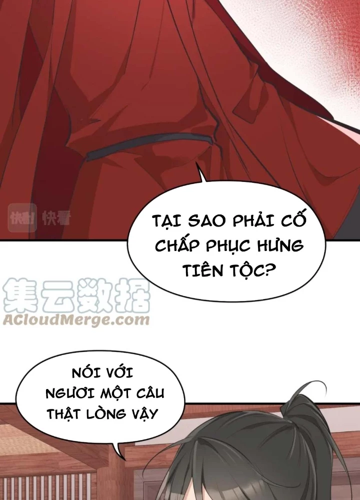 Tối Cường Thiên Đế Hệ Thống Chapter 61 - 51
