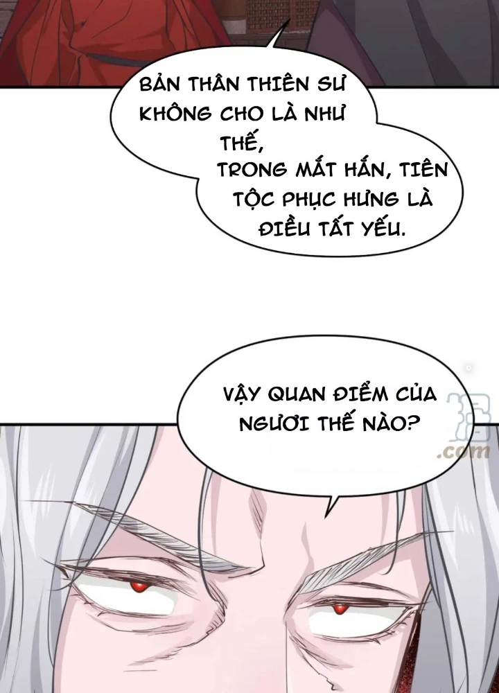 Tối Cường Thiên Đế Hệ Thống Chapter 61 - 59