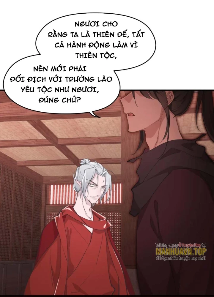 Tối Cường Thiên Đế Hệ Thống Chapter 61 - 65