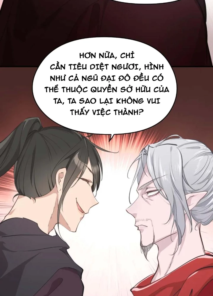 Tối Cường Thiên Đế Hệ Thống Chapter 61 - 69