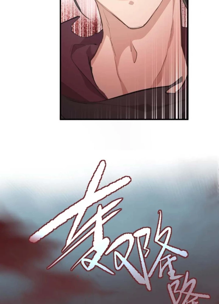 Tối Cường Thiên Đế Hệ Thống Chapter 61 - 77
