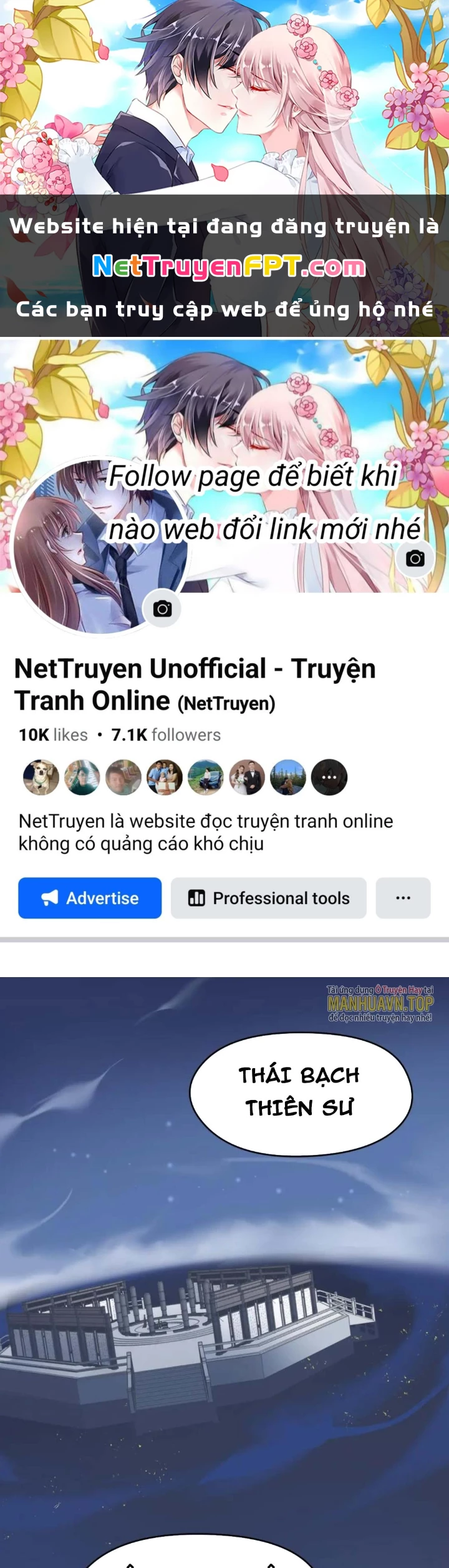 Tối Cường Thiên Đế Hệ Thống Chapter 62 - 1