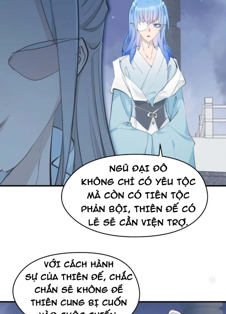 Tối Cường Thiên Đế Hệ Thống Chapter 62 - 5