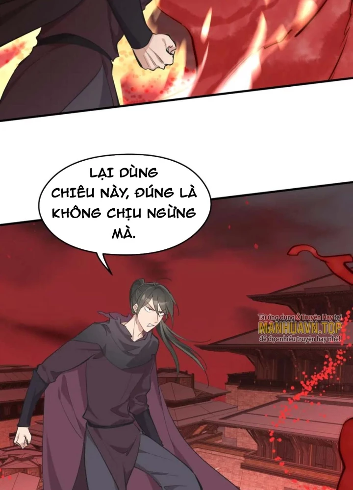 Tối Cường Thiên Đế Hệ Thống Chapter 62 - 57