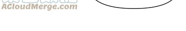 Tối Cường Thiên Đế Hệ Thống Chapter 62 - 102