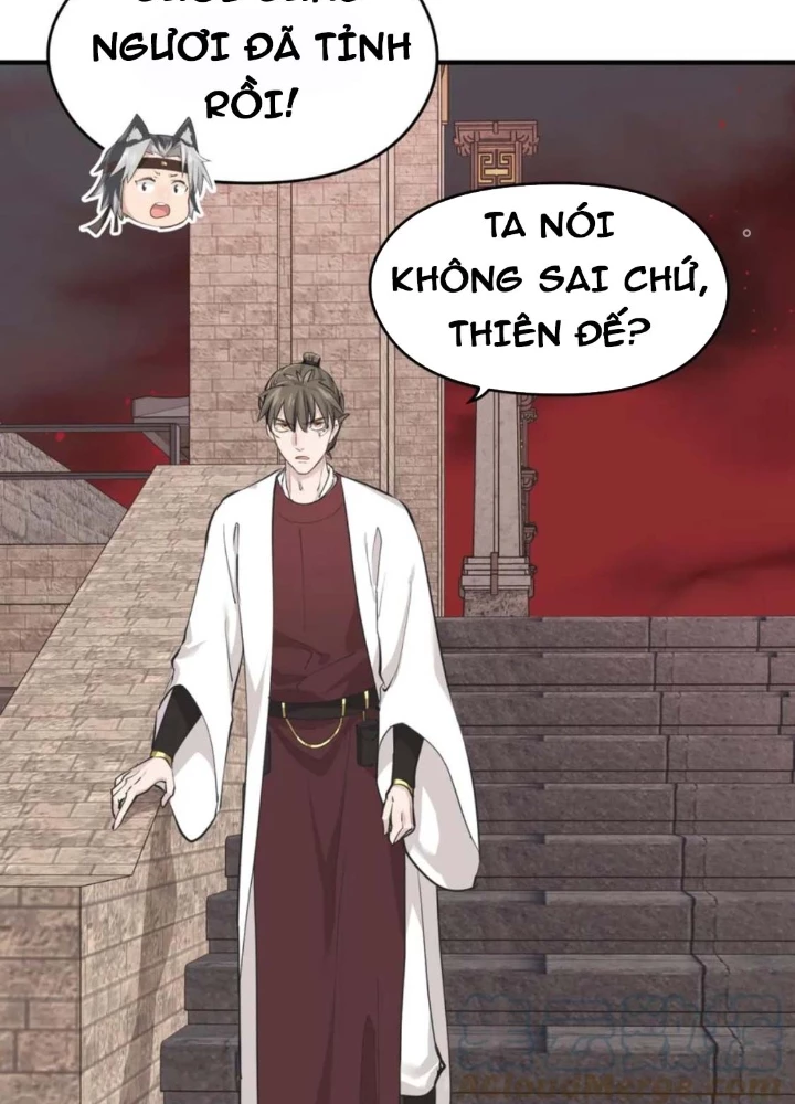 Tối Cường Thiên Đế Hệ Thống Chapter 63 - 31
