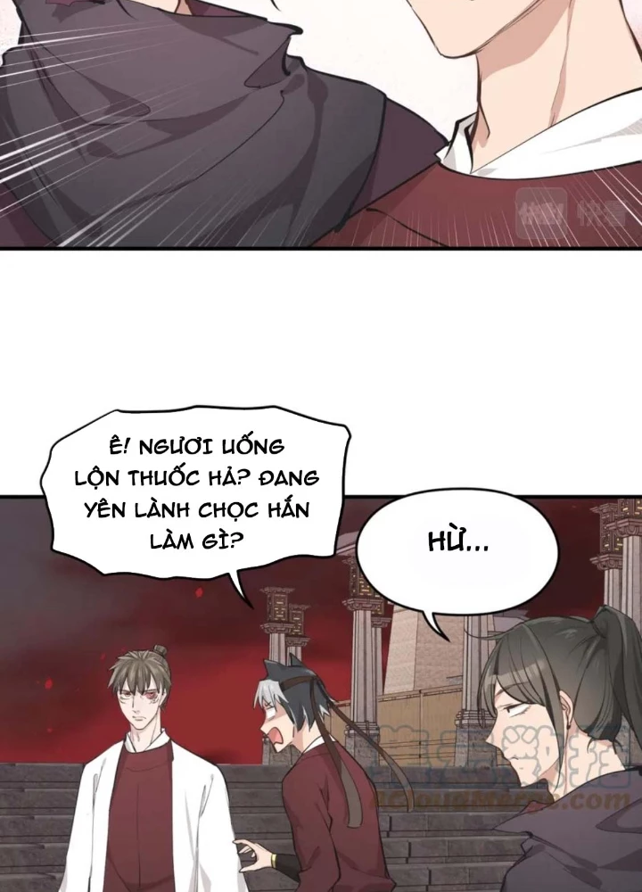 Tối Cường Thiên Đế Hệ Thống Chapter 63 - 43