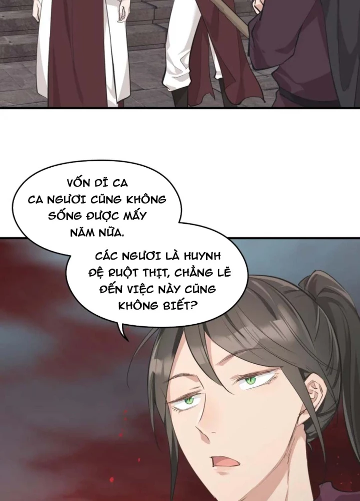 Tối Cường Thiên Đế Hệ Thống Chapter 63 - 45