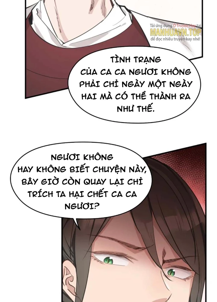 Tối Cường Thiên Đế Hệ Thống Chapter 63 - 49