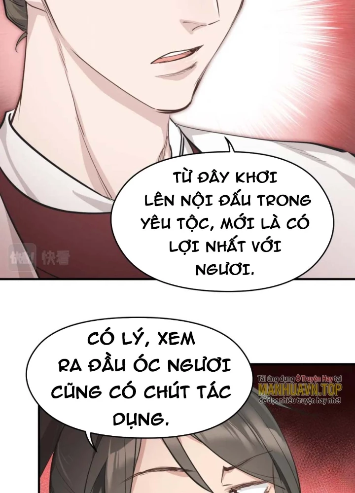 Tối Cường Thiên Đế Hệ Thống Chapter 63 - 73