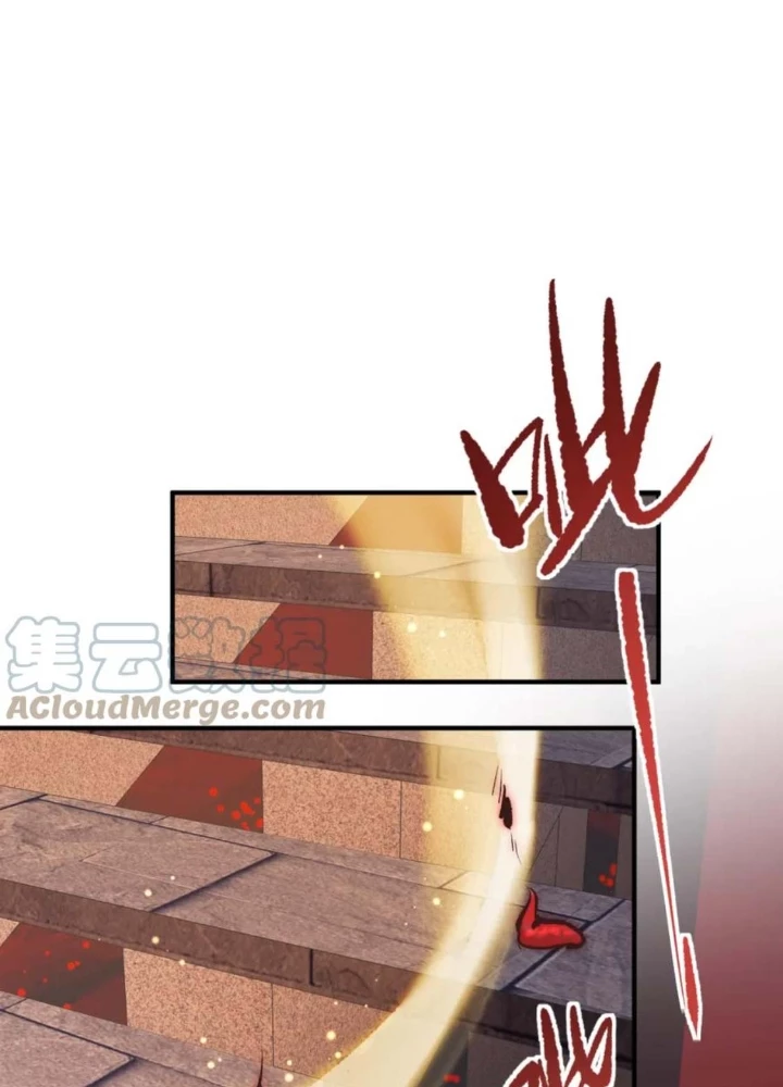 Tối Cường Thiên Đế Hệ Thống Chapter 63 - 87