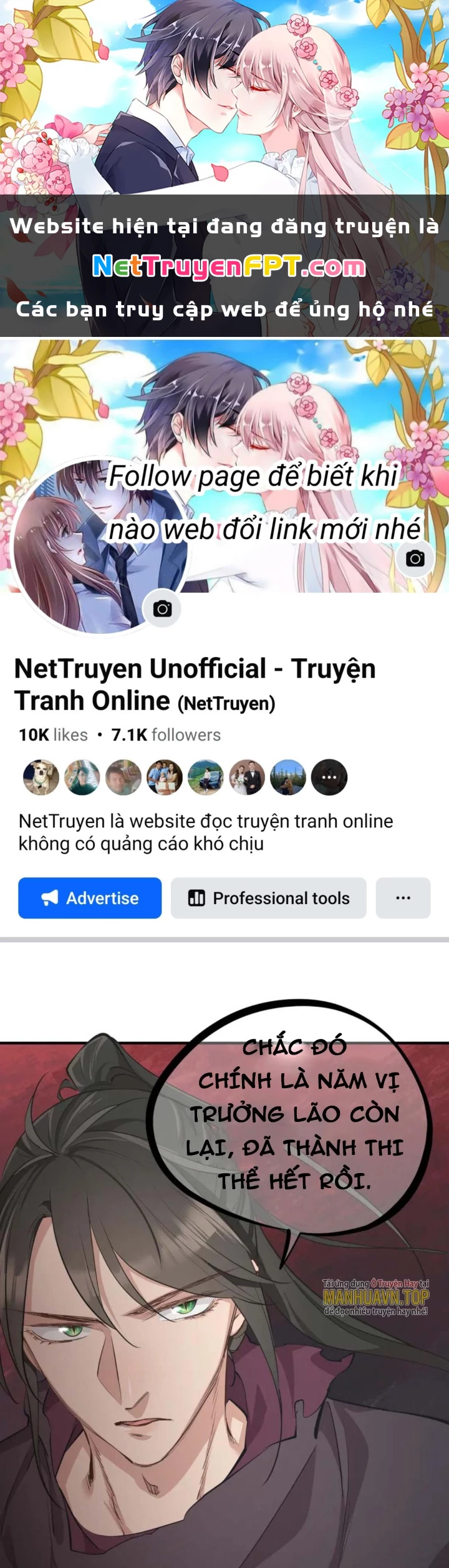 Tối Cường Thiên Đế Hệ Thống Chapter 64 - 1