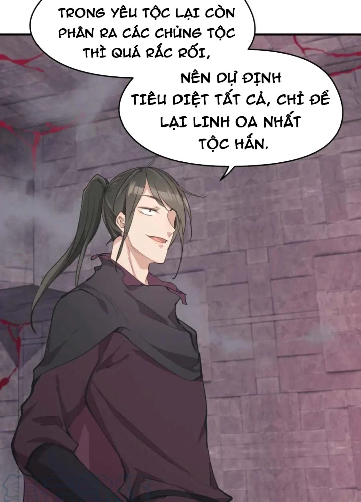 Tối Cường Thiên Đế Hệ Thống Chapter 64 - 11