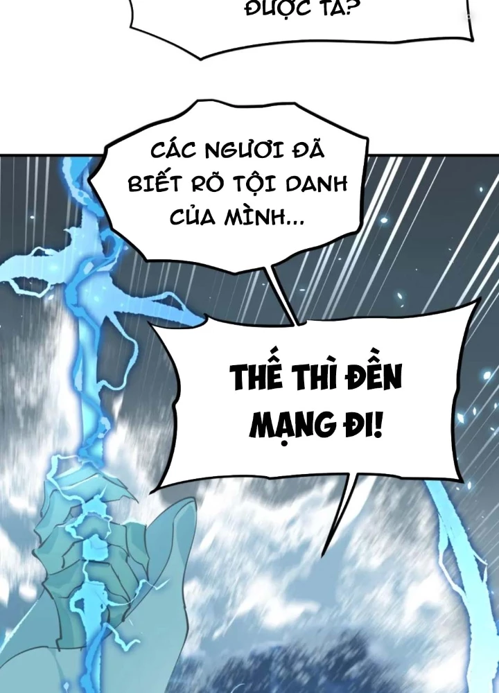 Tối Cường Thiên Đế Hệ Thống Chapter 64 - 49