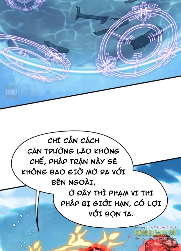 Tối Cường Thiên Đế Hệ Thống Chapter 64 - 61