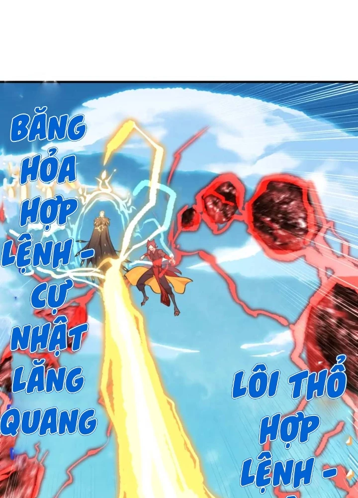 Tối Cường Thiên Đế Hệ Thống Chapter 64 - 65