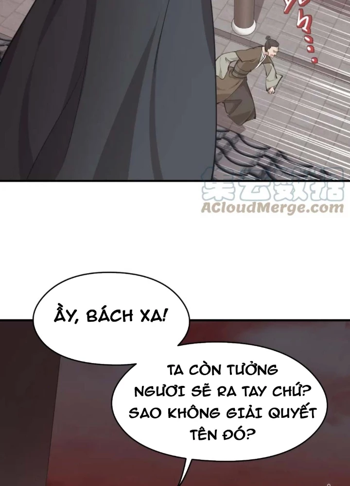 Tối Cường Thiên Đế Hệ Thống Chapter 65 - 19