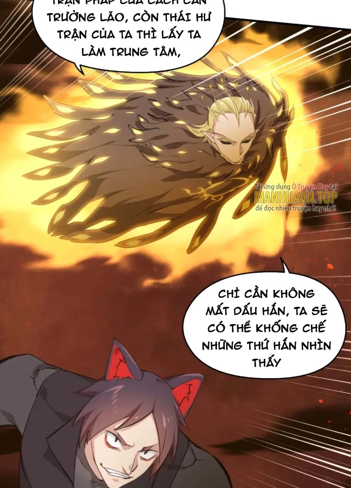 Tối Cường Thiên Đế Hệ Thống Chapter 65 - 65