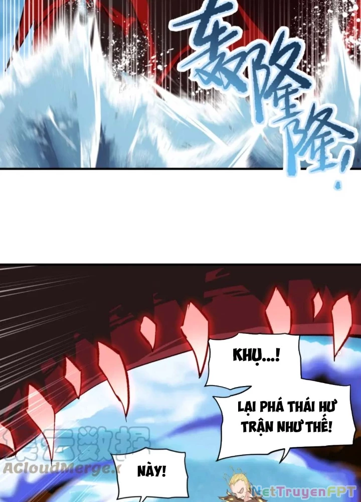Tối Cường Thiên Đế Hệ Thống Chapter 65 - 101
