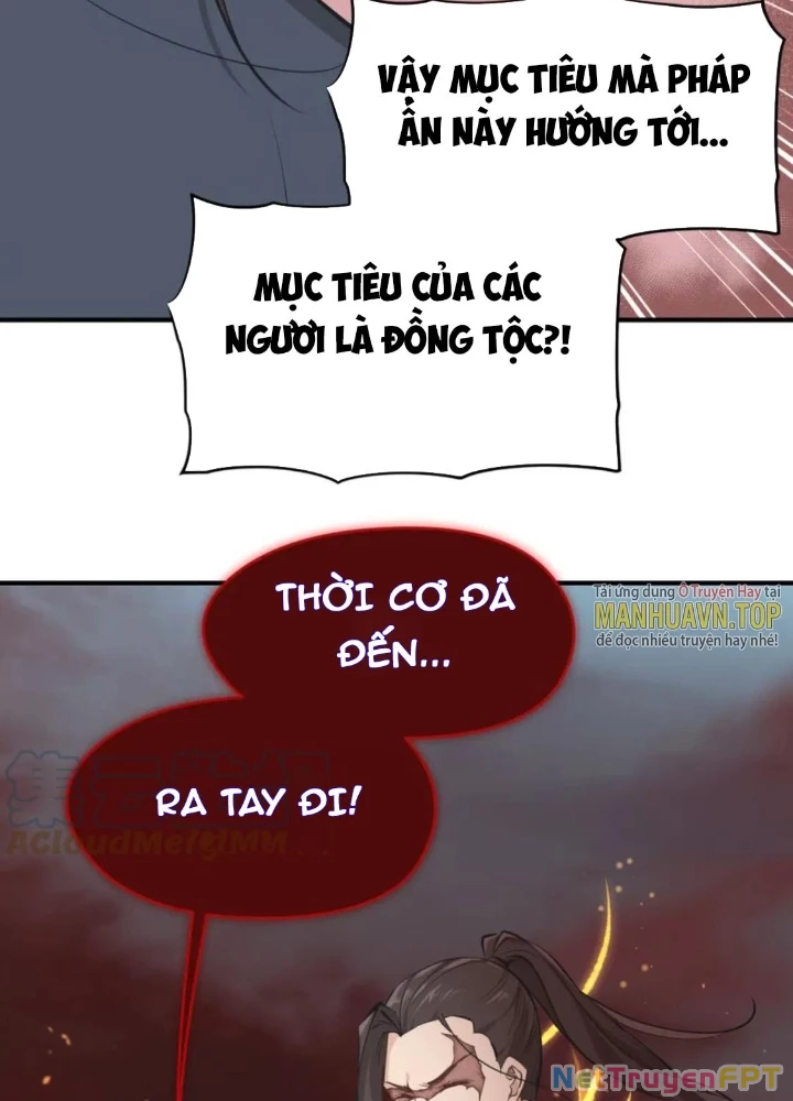 Tối Cường Thiên Đế Hệ Thống Chapter 65 - 129