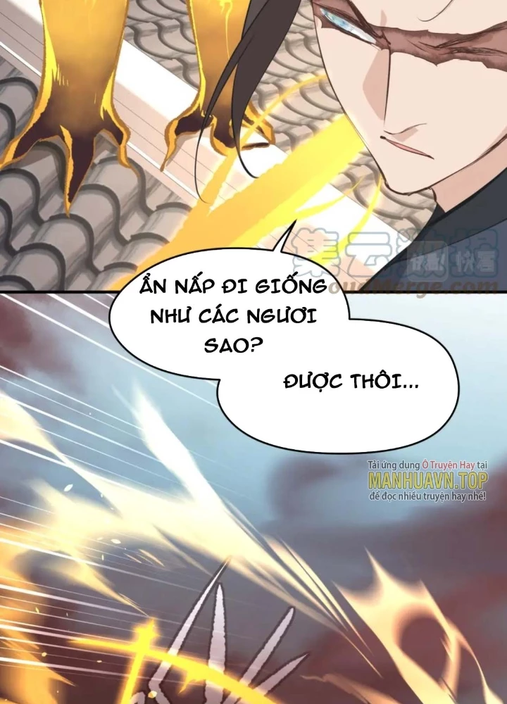Tối Cường Thiên Đế Hệ Thống Chapter 66 - 7